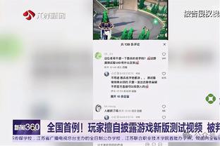 必威西蒙体育网页最新截图0